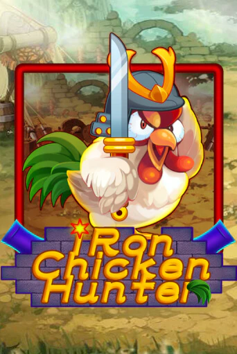 Демо игра Iron Chicken Hunter от KA Gaming | Casino X BY