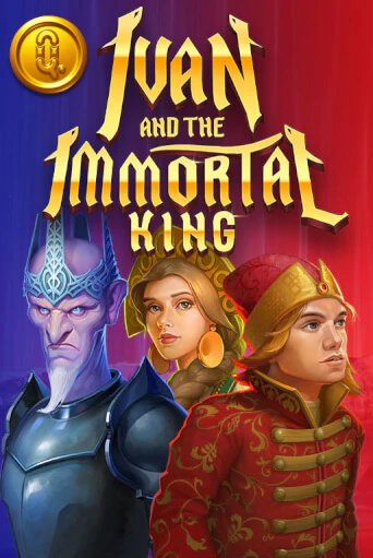 Демо игра Ivan and the Immortal King от Quickspin | Casino X BY