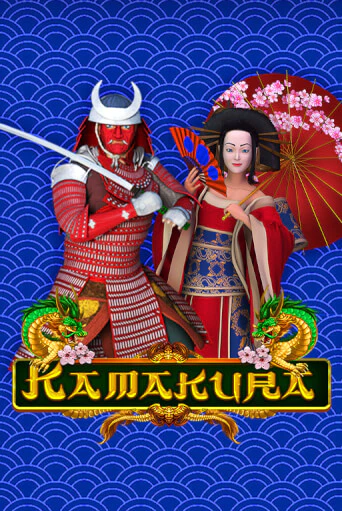 Демо игра Kamakura от Amusnet Interactive | Casino X BY