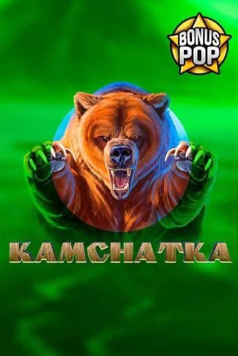 Демо игра Kamchatka от Endorphina | Casino X BY