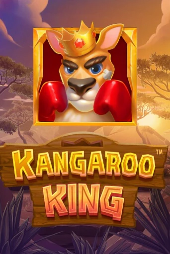 Демо игра Kangaroo King от Stakelogic | Casino X BY