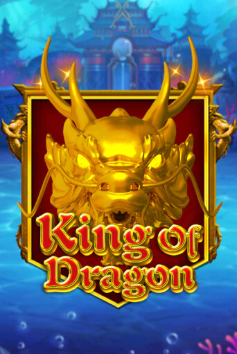Демо игра King Of Dragon от KA Gaming | Casino X BY