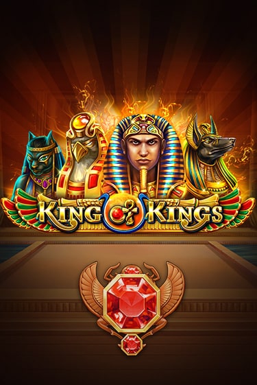 Демо игра King of Kings от Relax Gaming | Casino X BY