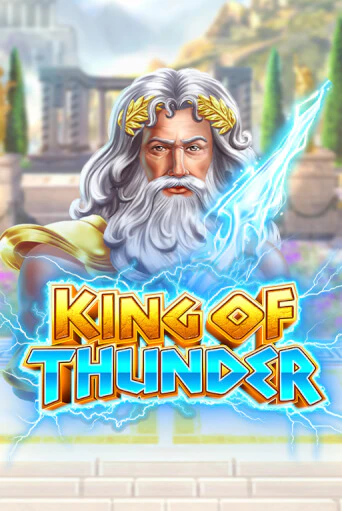 Демо игра King of Thunder от Fazi | Casino X BY