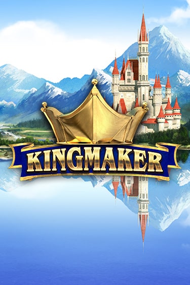Демо игра Kingmaker от Big Time Gaming | Casino X BY