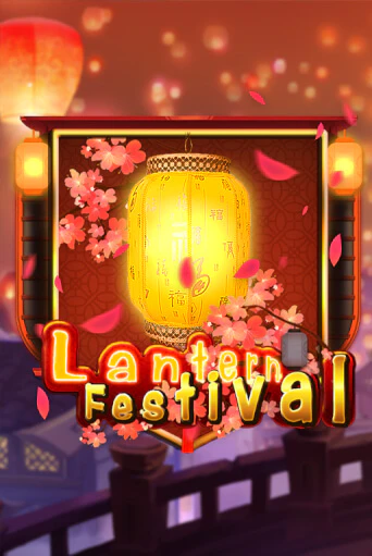 Демо игра Lantern Festival от KA Gaming | Casino X BY