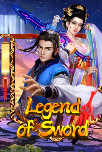Демо игра Legend Of Sword от KA Gaming | Casino X BY