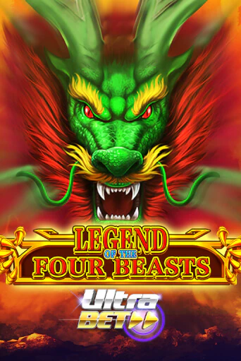 Демо игра Legend of the Four Beasts от iSoftBet | Casino X BY