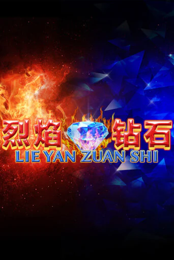 Демо игра Lie Yan Zuan Shi от Playtech | Casino X BY