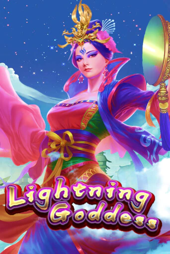 Демо игра Lightning Goddess от KA Gaming | Casino X BY