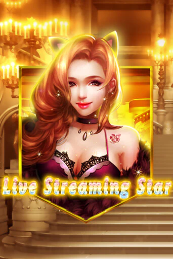Демо игра Live Streaming Star от KA Gaming | Casino X BY