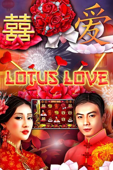 Демо игра Lotus Love от Booming Games | Casino X BY
