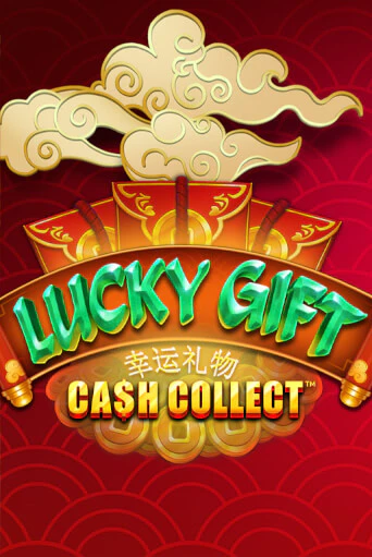 Демо игра Lucky Gift: Cash Collect от Playtech | Casino X BY
