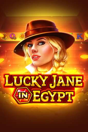 Демо игра Lucky Jane in Egypt от 1spin4win | Casino X BY