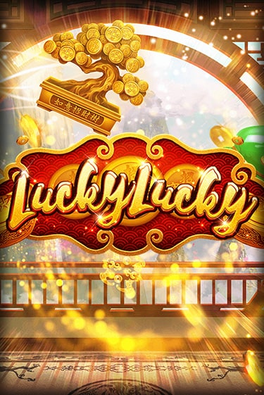Демо игра Lucky Lucky от Habanero | Casino X BY