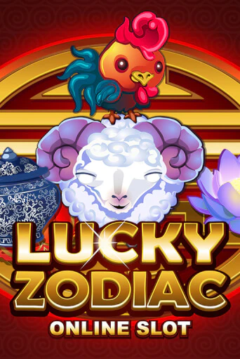 Демо игра Lucky Zodiac от Microgaming | Casino X BY