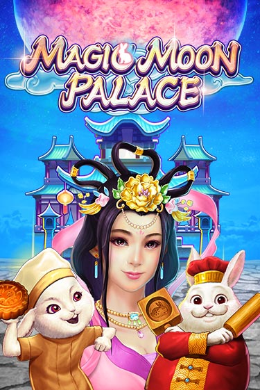 Демо игра Magic Moon Palace от WorldMatch | Casino X BY