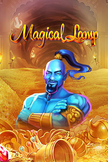 Демо игра Magical Lamp от Spadegaming | Casino X BY