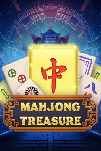Демо игра Mahjong Treasure от Barbara Bang | Casino X BY