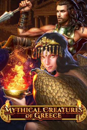 Демо игра Mythical Creatures Of Greece от Spinomenal | Casino X BY