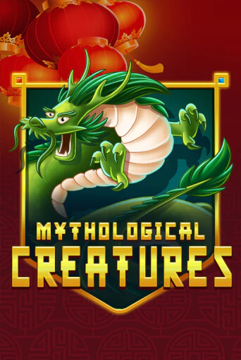 Демо игра Mythological Creatures от KA Gaming | Casino X BY
