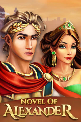 Демо игра Novel of Alexander от PopOK Gaming | Casino X BY