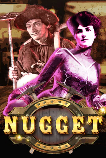 Демо игра Nugget от AvatarUX | Casino X BY