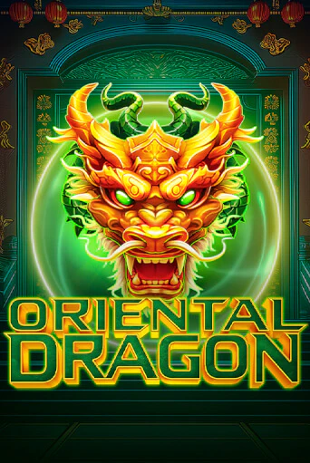 Демо игра Oriental Dragon от Endorphina | Casino X BY