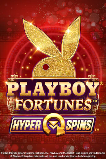 Демо игра PLAYBOY® Fortunes™ HyperSpins™ от Games Global | Casino X BY