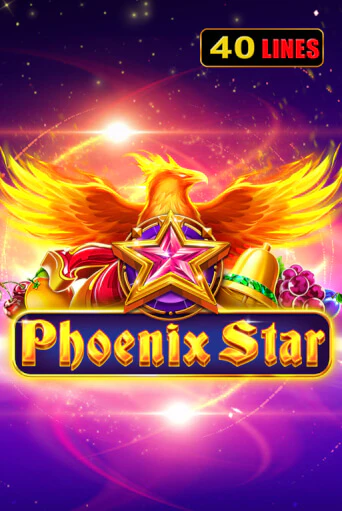 Демо игра Phoenix Star от Amusnet Interactive | Casino X BY