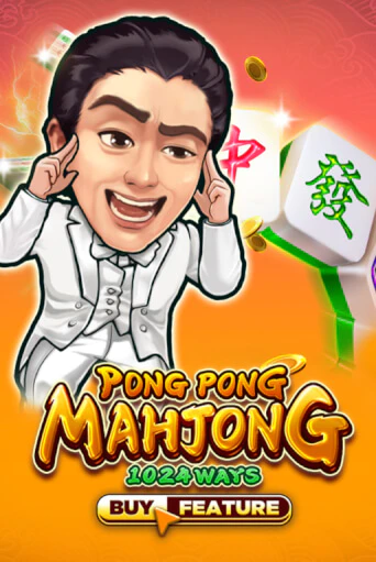 Демо игра Pong Pong Mahjong от Microgaming | Casino X BY