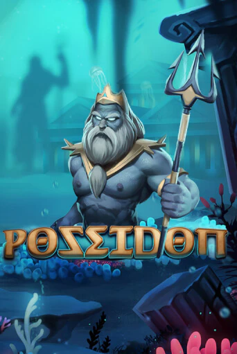 Демо игра Poseidon от Spinmatic | Casino X BY