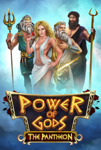 Демо игра Power of Gods: the Pantheon от Wazdan | Casino X BY