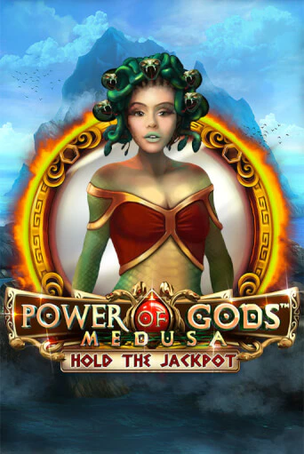 Демо игра Power of Gods Medusa от Wazdan | Casino X BY