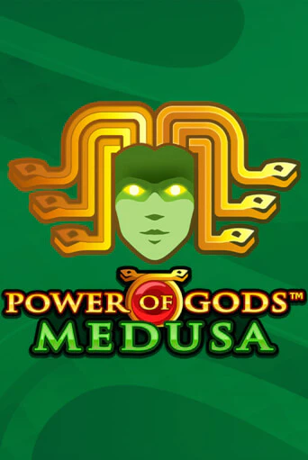 Демо игра Power of Gods: Medusa Extremely Light от Wazdan | Casino X BY