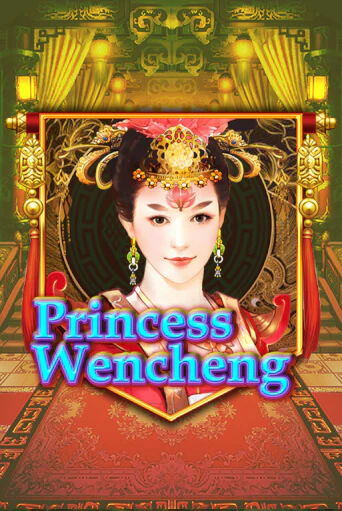Демо игра Princess Wencheng от KA Gaming | Casino X BY