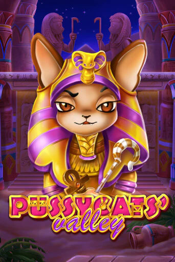 Демо игра Pussycats' Valley от WorldMatch | Casino X BY