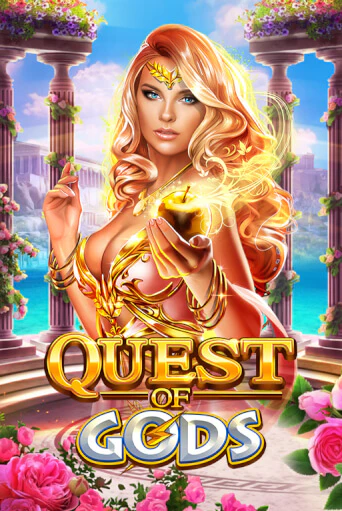 Демо игра Quest Of Gods от Ruby Play | Casino X BY