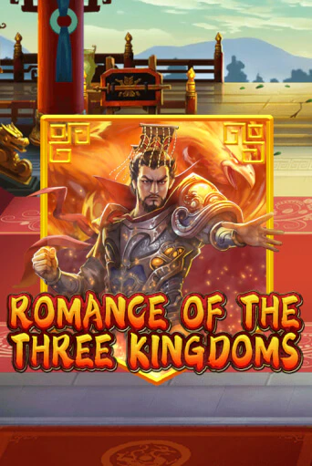 Демо игра Romance of the Three Kingdoms от KA Gaming | Casino X BY