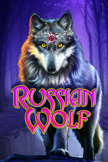 Демо игра Russian Wolf от High 5 | Casino X BY