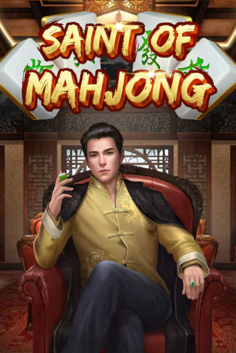 Демо игра Saint of Mahjong от SimplePlay | Casino X BY