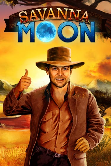 Демо игра Savanna Moon от Gamomat | Casino X BY