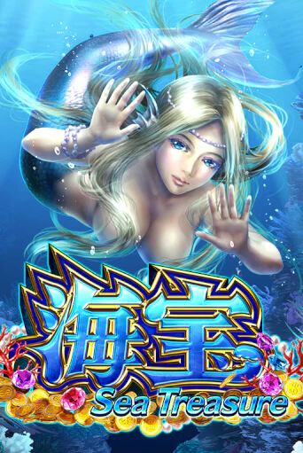 Демо игра Sea Treasure от OneTouch | Casino X BY