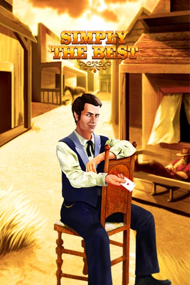 Демо игра Simply the Best от Gamomat | Casino X BY