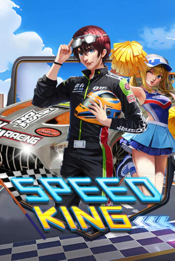 Демо игра Speed King от KA Gaming | Casino X BY