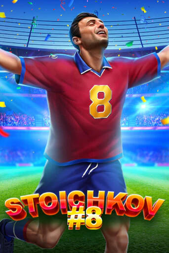 Демо игра Stoichkov 8 от Amusnet Interactive | Casino X BY