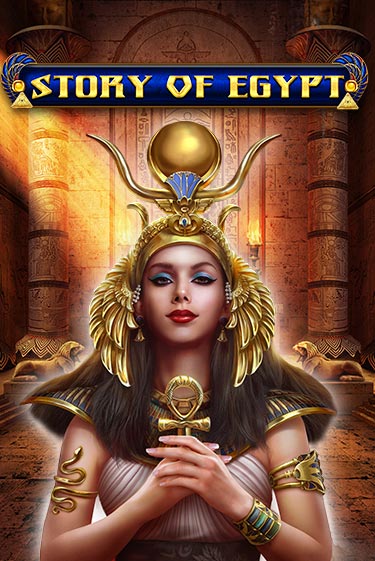 Демо игра Story Of Egypt от Spinomenal | Casino X BY