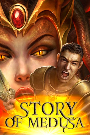 Демо игра Story Of Medusa от Spinomenal | Casino X BY