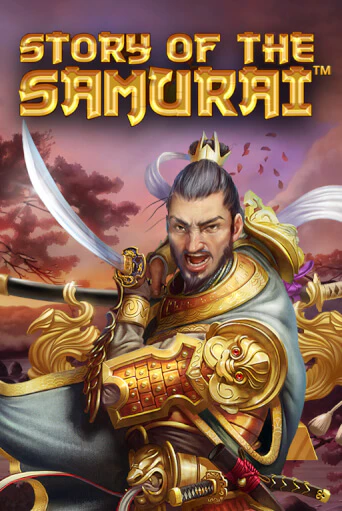 Демо игра Story Of The Samurai от Spinomenal | Casino X BY