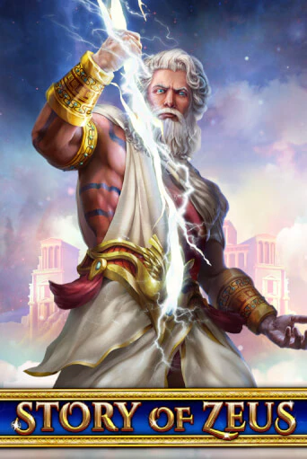 Демо игра Story Of Zeus от Spinomenal | Casino X BY